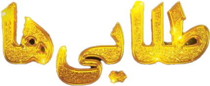 فروشگاه این جنس